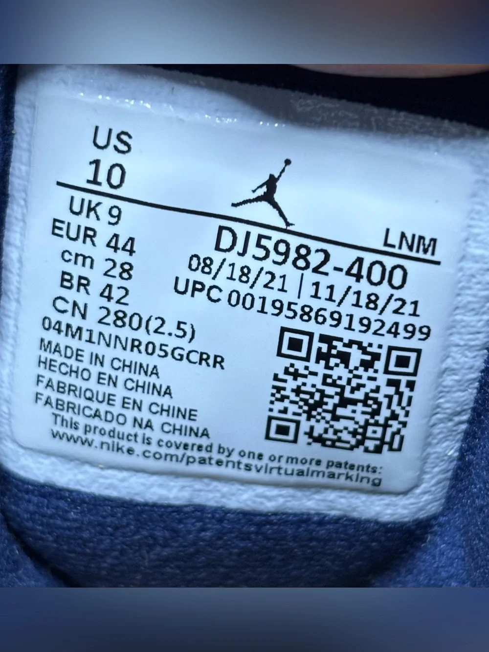 Jordan 13 retro